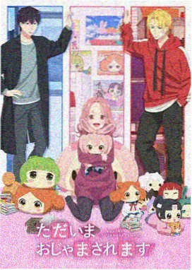 月光影视榜单第四动画电影