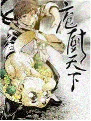 月光影视榜单第五慢综艺