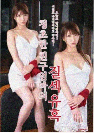 月光影视剧集资讯月蚀之城慢热叙事分析配图